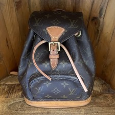 Louis Vuitton Montsouris Mini