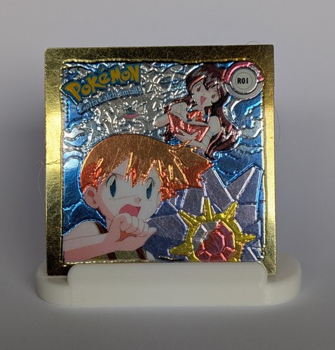 Pokemon artbox series rare - pokemon,