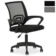 Bürodrehstuhl ergonomisch