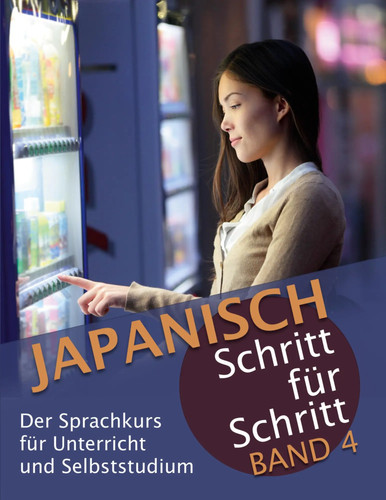 Japanisch schritt für - japanisch,