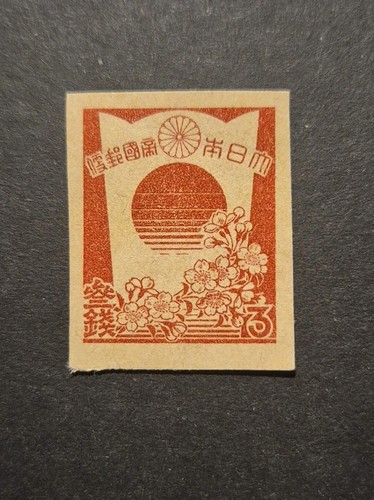 Briefmarken japan 1945 - briefmarken,