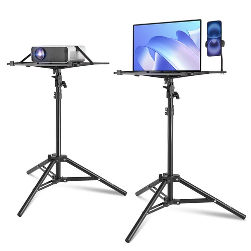 Vevor beamer ständer - beamer,