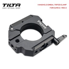 Tilta Handheld Gimbal Tripod Gimbal-Stativklemme Für DJI RS 2/RS3 pro/RSC 2/RS3