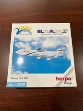 herpa Herpa｜ISRAEL