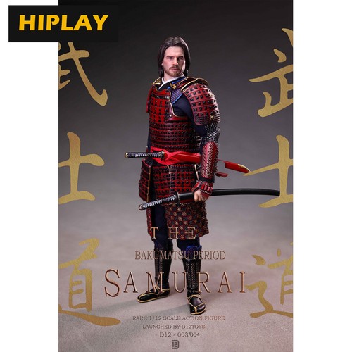 Hiplay d12toys the bakumatsu - d12toys,