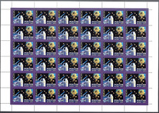 Russland 2009 Bogen** EUROPA