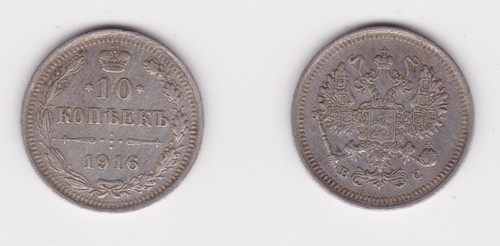 Kopeken silber münze - 10,