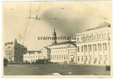 Orig. Foto Strassenszene an Dvorjanskoe sobranie CHARKOW Charkiv Ukraine