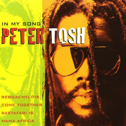 Song cd - my,