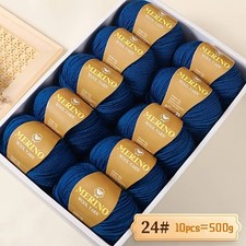 Hochwertige Merino Wolle |  10 x 50g | 500g | blau | Nadelst. 2-3 mm