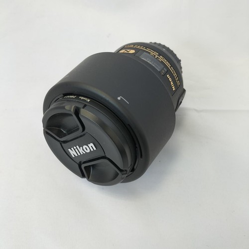 Nikon single focus objektiv - single,