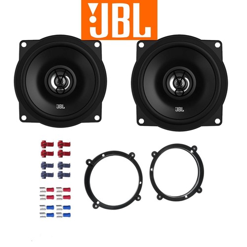 Jbl auto lautsprecher 13cm - auto,