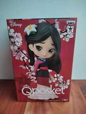 Disney Mulan Version A Q-Posket Figur OVP Japan Banpresto Bandai
