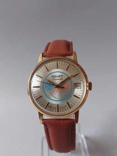 Poljot authentic ussr - ,