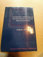 Arabisches Wörterbuch Für