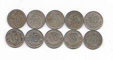 Lot UDSSR , Sowjetunion 10 X