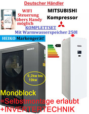 Wärmepumpe heiko markengerät - wärmepumpe,
