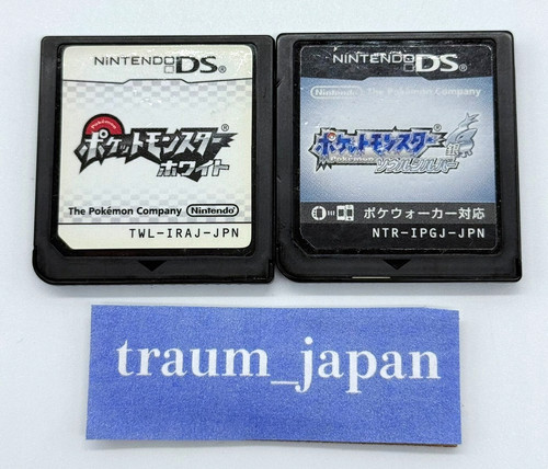 Pokemon soulsilver white set - white,