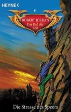 Die Straße des Speers. Das