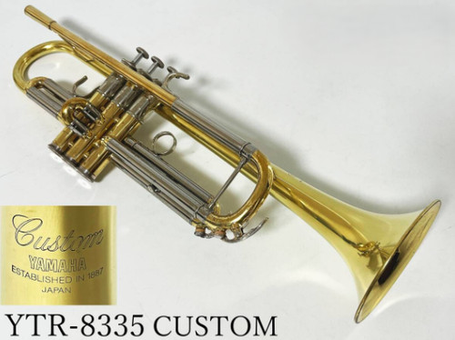 Yamaha ytr 8335 - yamaha, ytr-8335