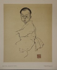 Emil Orlik (1870-1932)