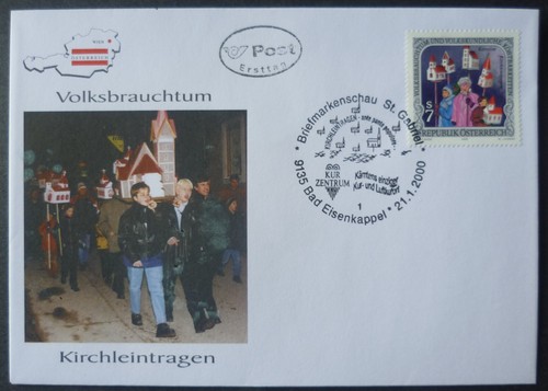 österreich minr 2302 fdc - Österreich, minr.: