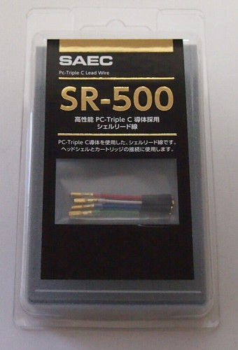 Saec 500 triple c - sr-500, pc-triple