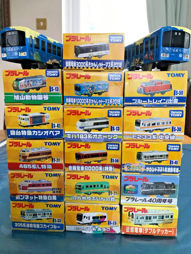 Tomy personenzüge für thomas - personenzüge,