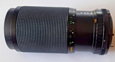 Vivitar 200mm 5 mc - vivitar,