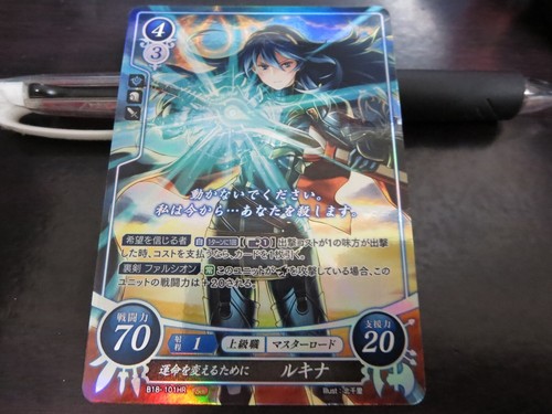 Fire emblem karte chiffre - emblem,