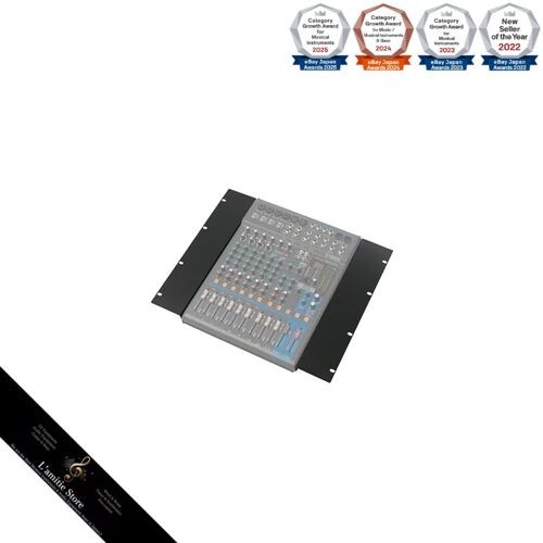 Yamaha rack mount kit - rack,