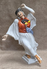 Herend Ungarn Porzellan Figur ungarischer Tänzer handbemalt unbeschädigt