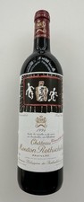 Château Mouton Rothschild