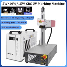 5W/10W/15W UV Laser Marking