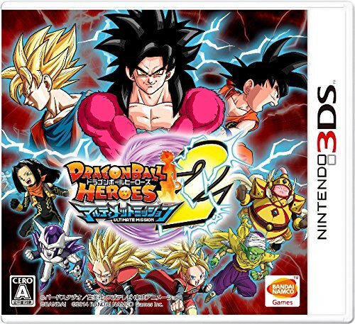 Nintendo 3ds spiel - nintendo,