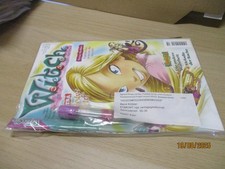 W.i.t.c.h.   #  8/2003   OVP