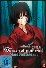Garden of Sinners: Vol. 2 - Mordverdacht Teil 1 [2 DVDs] ZUSTAND SEHR GUT