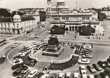 Sofia mit