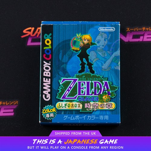 The legend zelda oracle of - the,