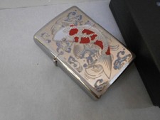 Zippo 2025 Koi Japanese