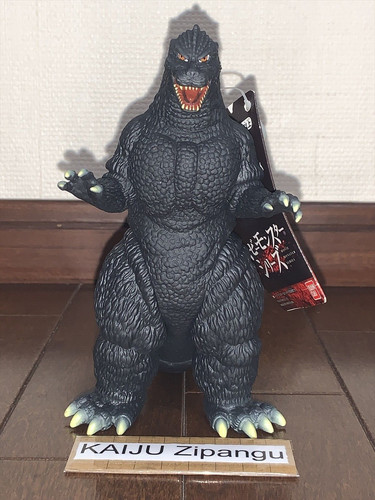 2021 bandai godzilla 1991 - bandai,