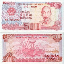 Vietnam Banknote 500 Dong