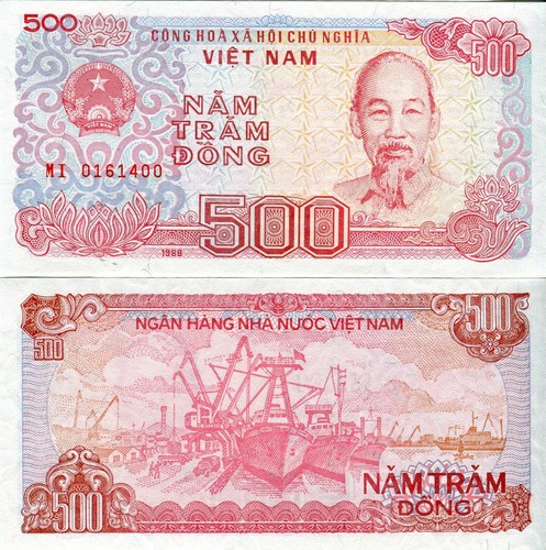 Vietnam banknote 500 dong - 500,