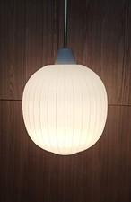 2x  A. Gangkofner Bologna Lampe, Peill & Putzler Mid Century Wagenfeld Vintage