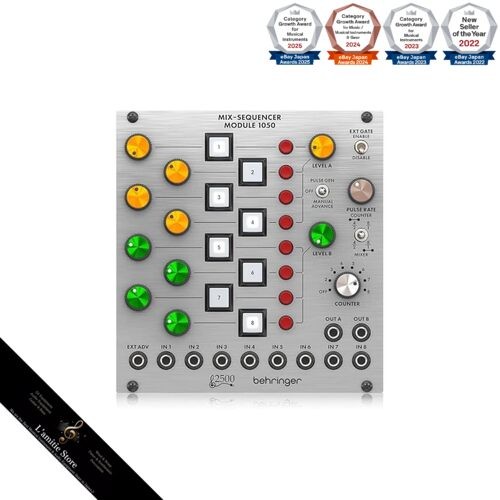 Behringer 2500 series - 2500,