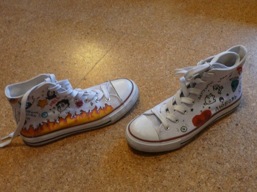Chucks weiß bemalt bunt - , vty