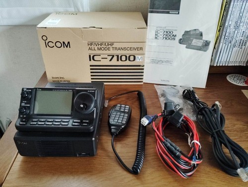 Icom 7100 all mode - ic-7100,