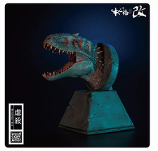 Nanmu indominus rex head - rex, bust