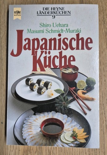 Shiro uehara masumi - shiro, uehara/masumi