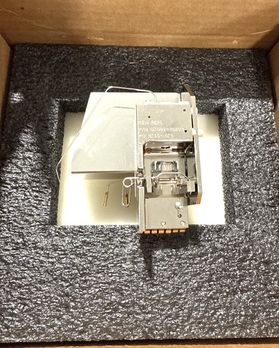 Agilent harris g7000 - harris, detektor